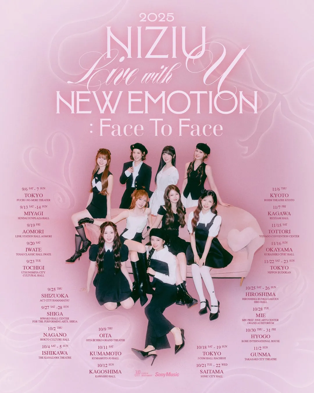 NiziU Live with U 2025 ❝NEW EMOTION:Face To Face❞のツアーに関する画像