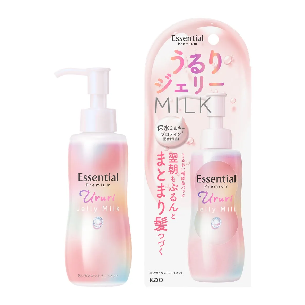 うるりジェリーミルク