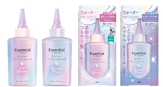 ウォータートリートメントEXスムース/ナチュラルモイスト