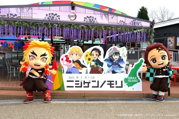 謎解きウォークのイメージ画像