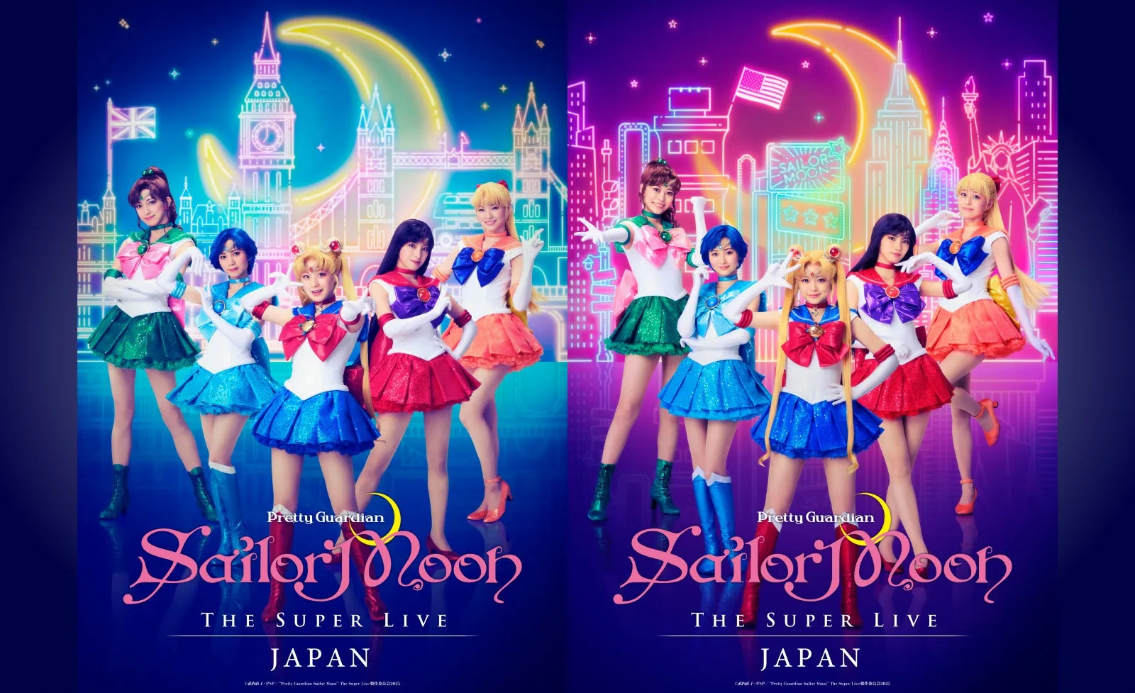 【驚愕！】セーラームーンSuper Live凱旋公演、チケプラ公式トレードの裏技 