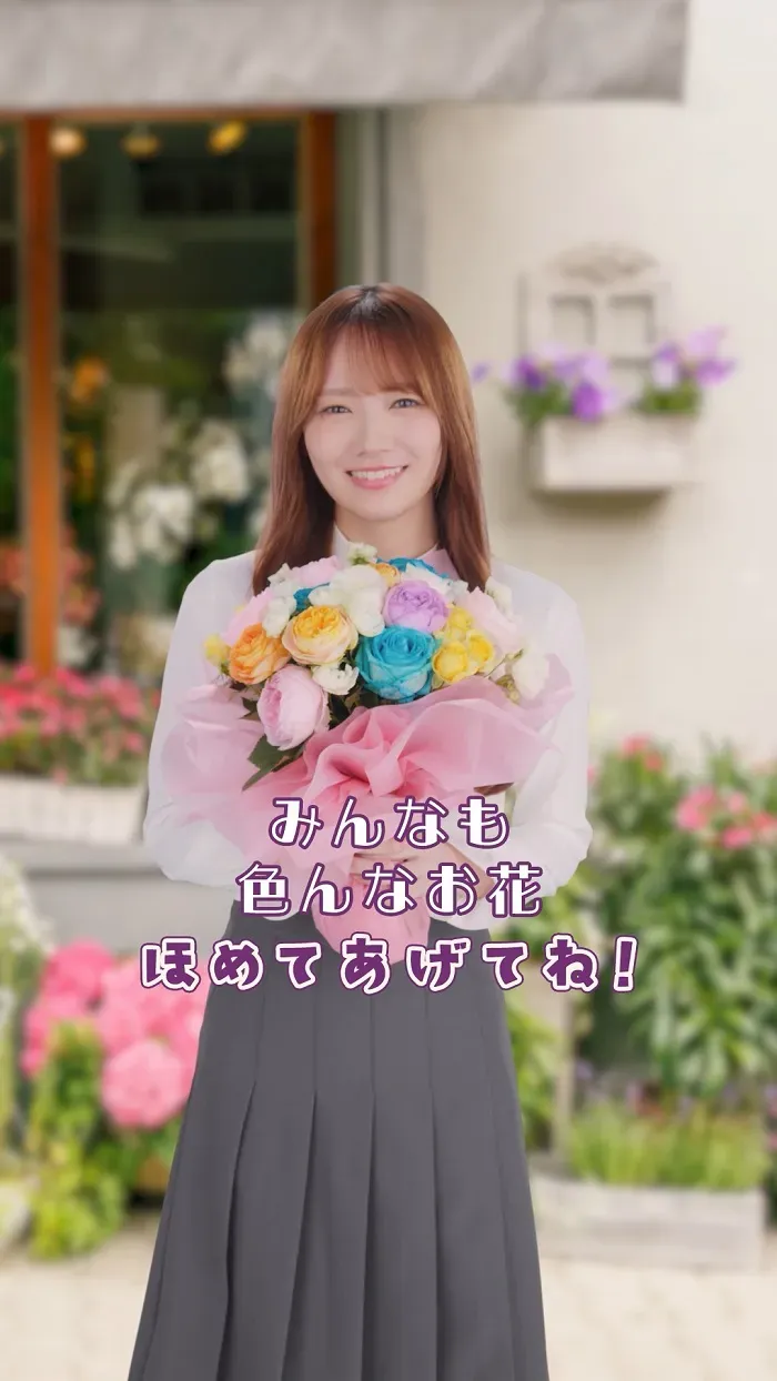 田村真佑さんの動画イメージ