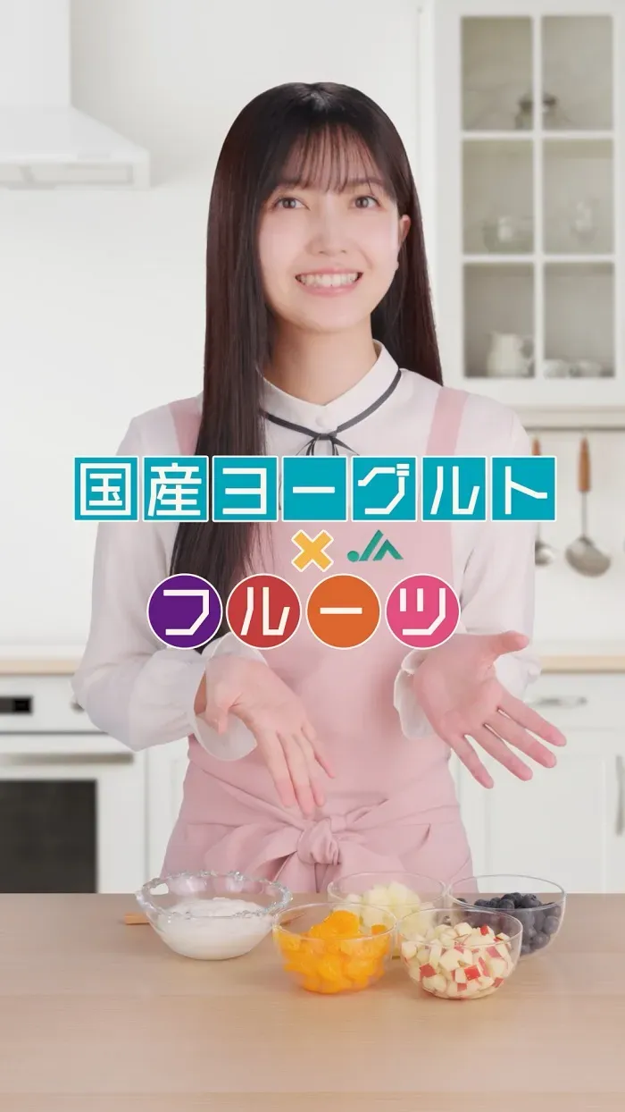 久保史緒里さんの動画イメージ