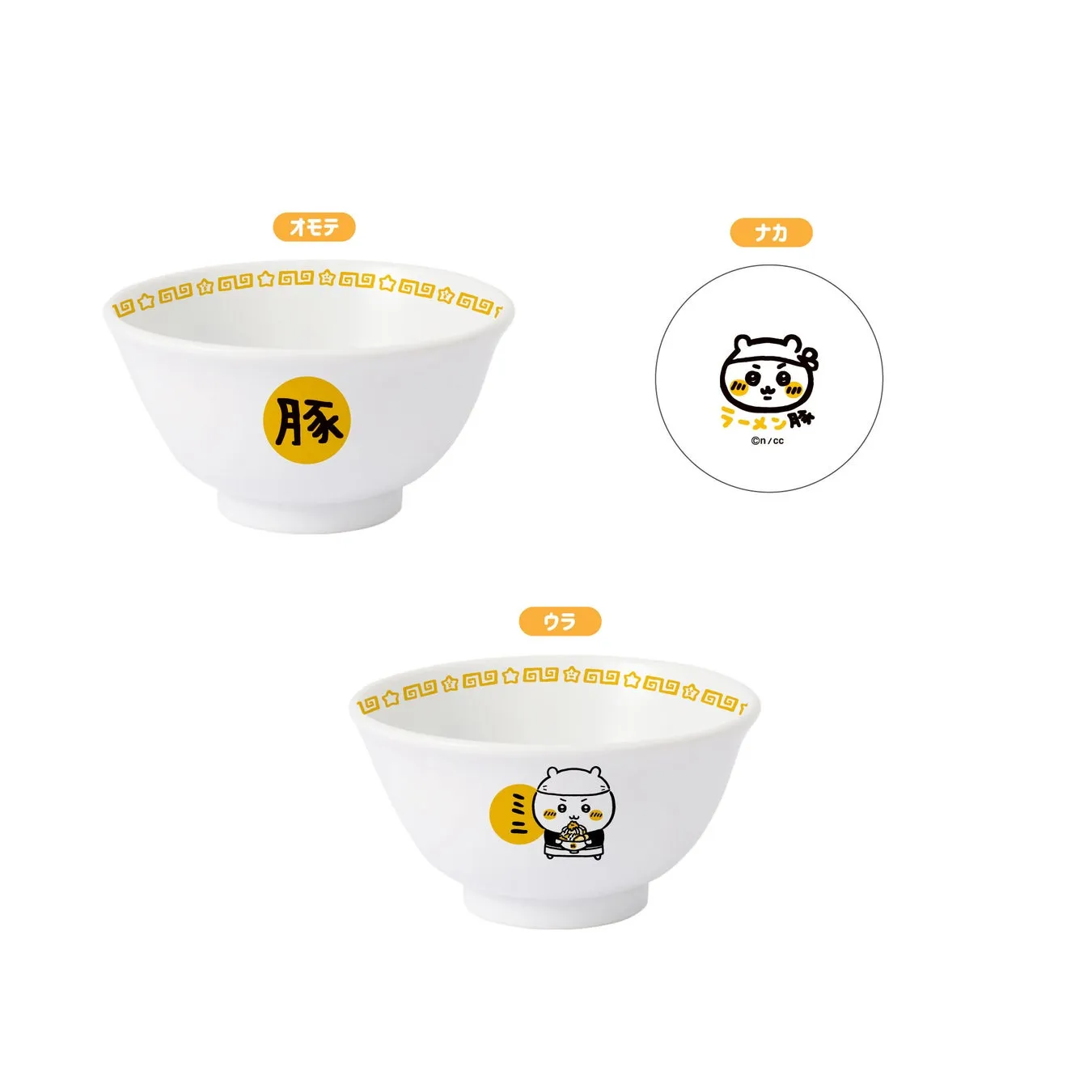 オリジナルグッズ