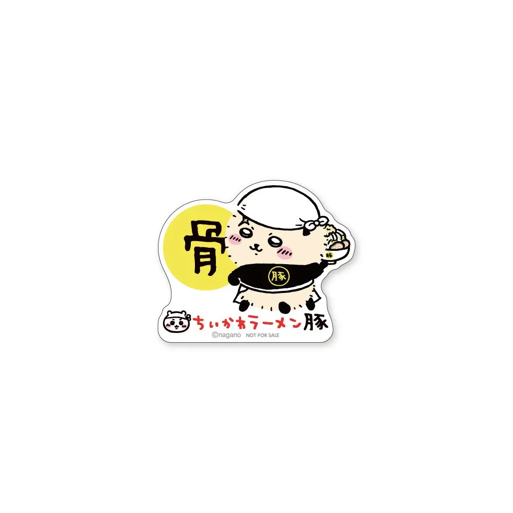 ラッコのどんぶり