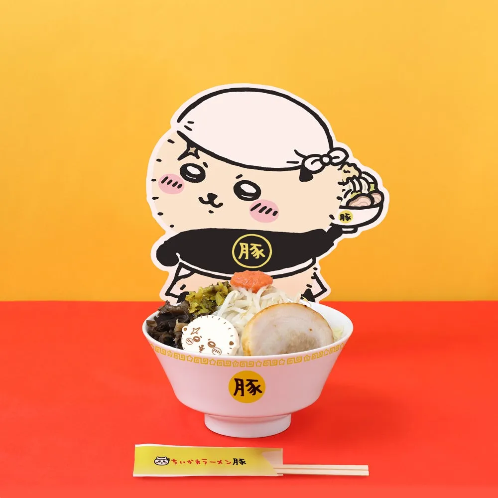 ラーメン豚 豚骨の全体像