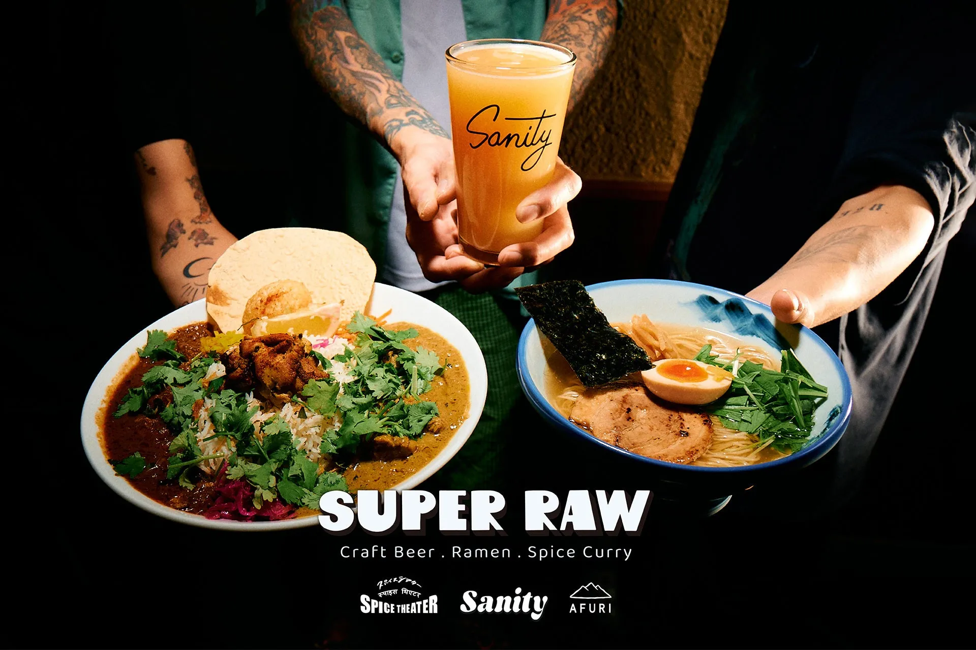 SUPER RAW 外観イメージ