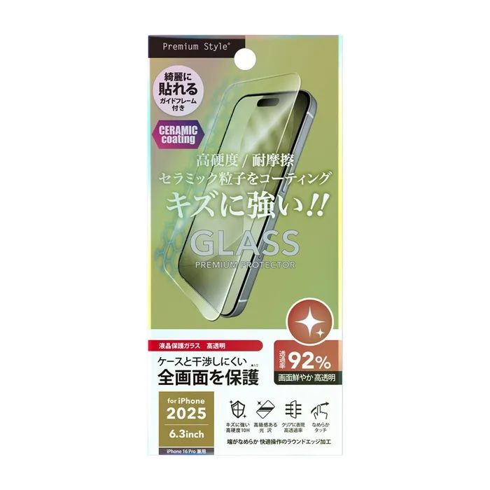 液晶保護フィルム