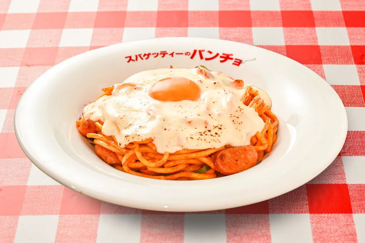 ぶっかけチーズ月見 クローズアップ