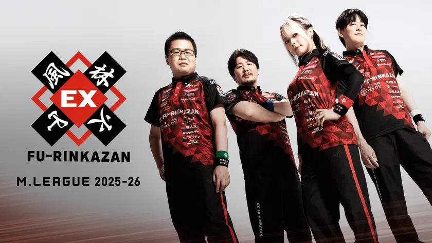 Mリーグ「EX風林火山」をロココが支援！Fans’で”推し活”が進化するって本当？