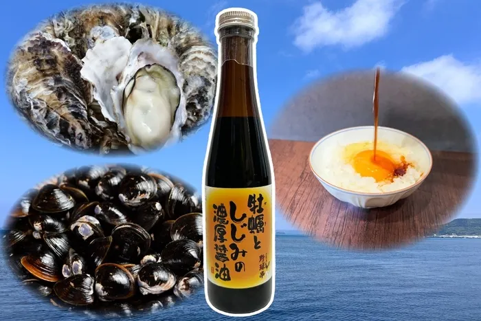 【野球串オリジナル】牡蠣としじみの濃厚醤油