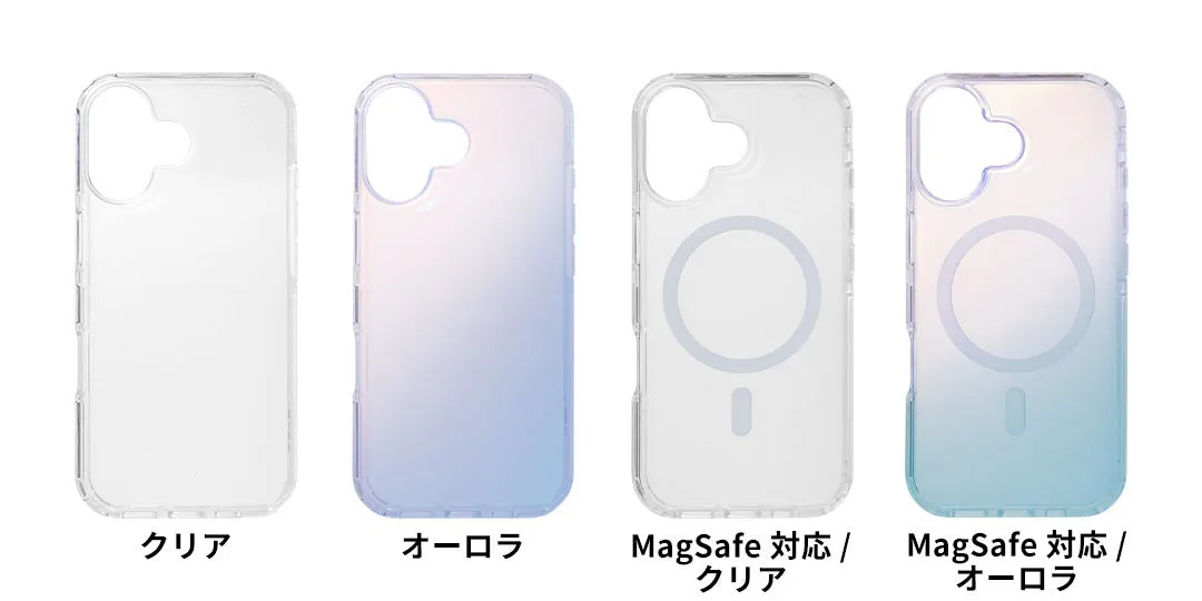 HIGHERハイブリッドケース