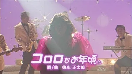 CMの一場面：マツコさんのアップ