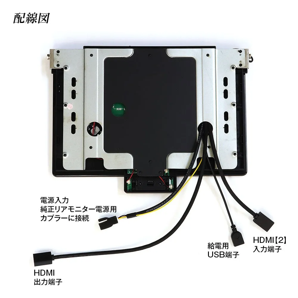 製品仕様