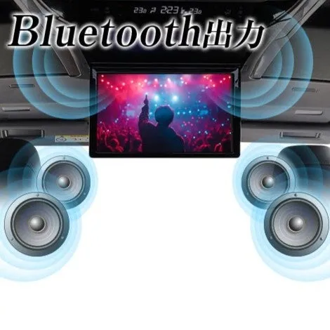 Bluetooth接続