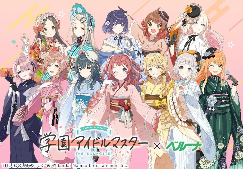 学園アイドルマスター おせち 2026