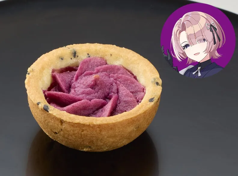 藤田ことねの一攫千金♡きんとん