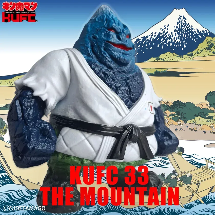 KUFC 33 ザ・魔雲天 原作 Mt.FUJI 青富士