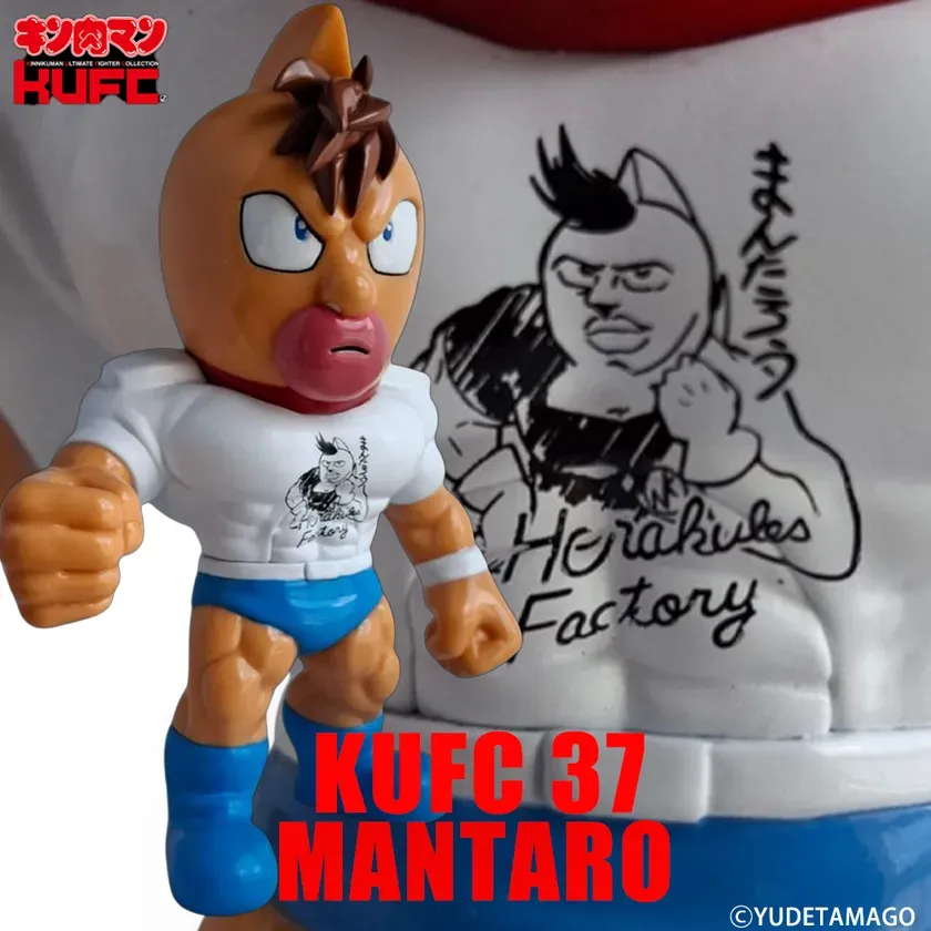 KUFC 37 キン肉万太郎 戦闘服 原作 万太郎Tシャツ