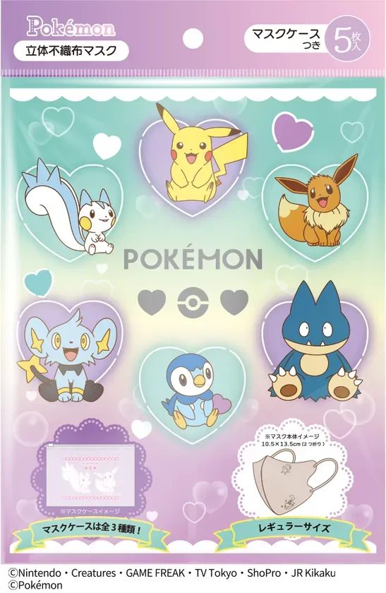 Heart Bubble(1)