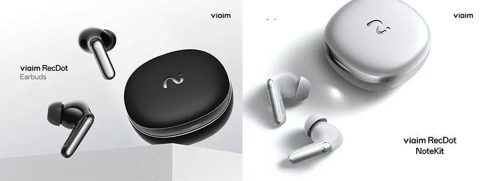viaim RecDot 製品イメージ