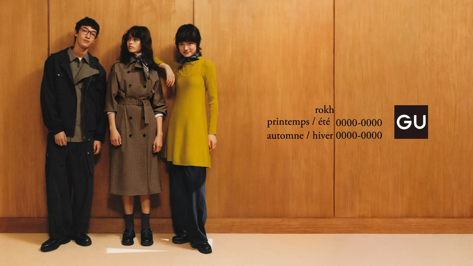 GU × rokh コラボコレクション メインビジュアル