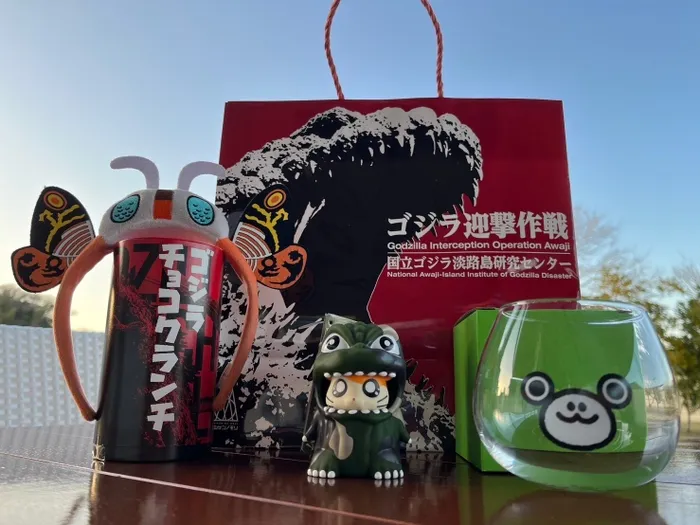 グッズ２