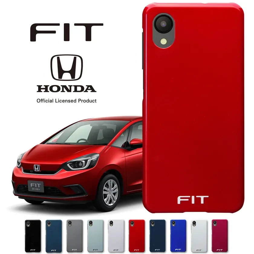  愛車とリンク！ホンダFIT/FIT RSスマホケースで日常に感動を