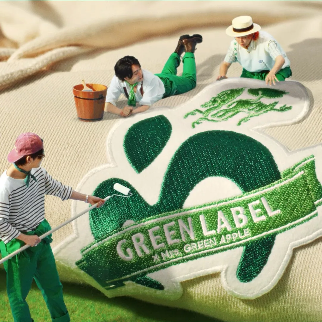 GREEN LABEL ミニミセス篇