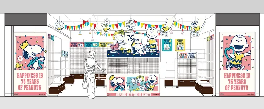 ショップのイメージ