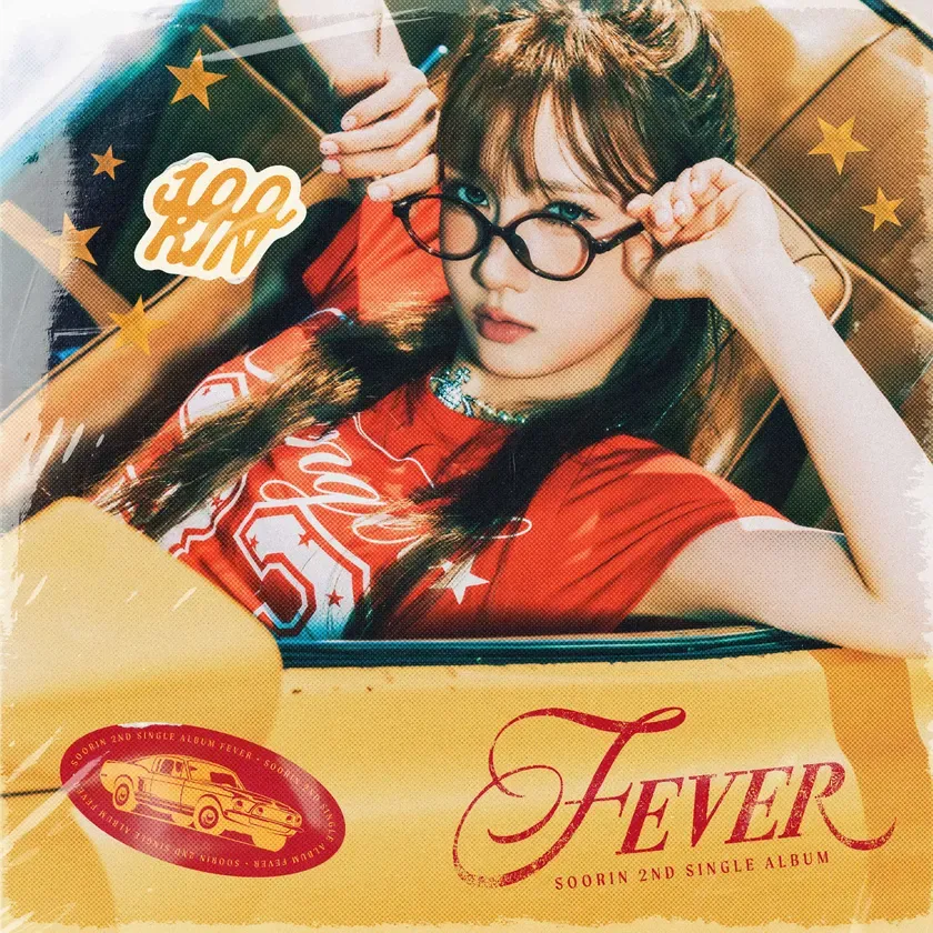 SOORIN_シングルアルバムジャケット