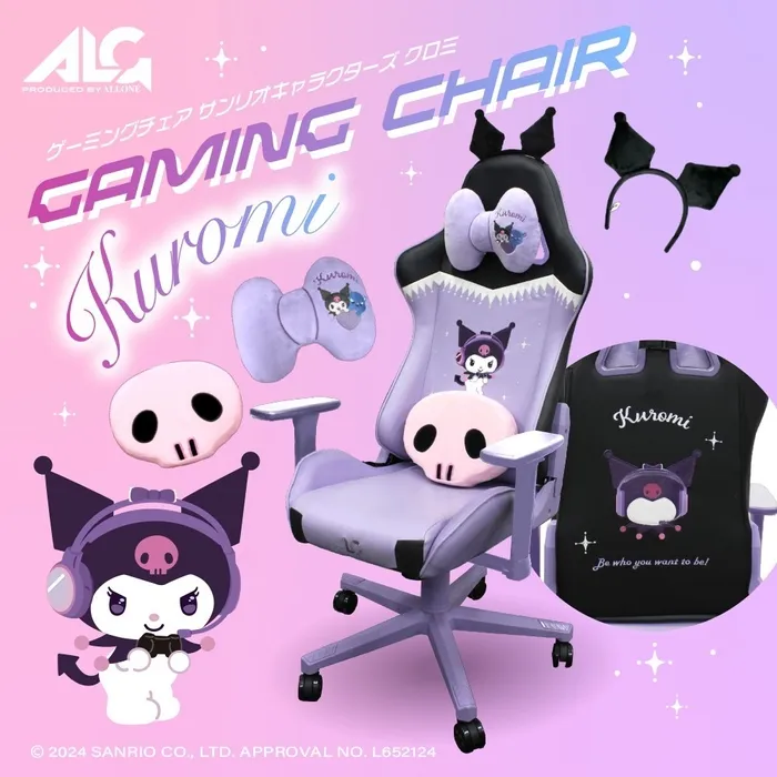 ゲーム×人気キャラクターコラボ商品5