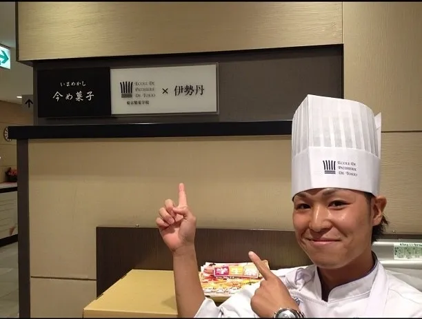 作業中の木村氏