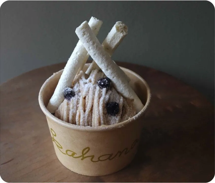 ラトリエ ドゥ マッサ