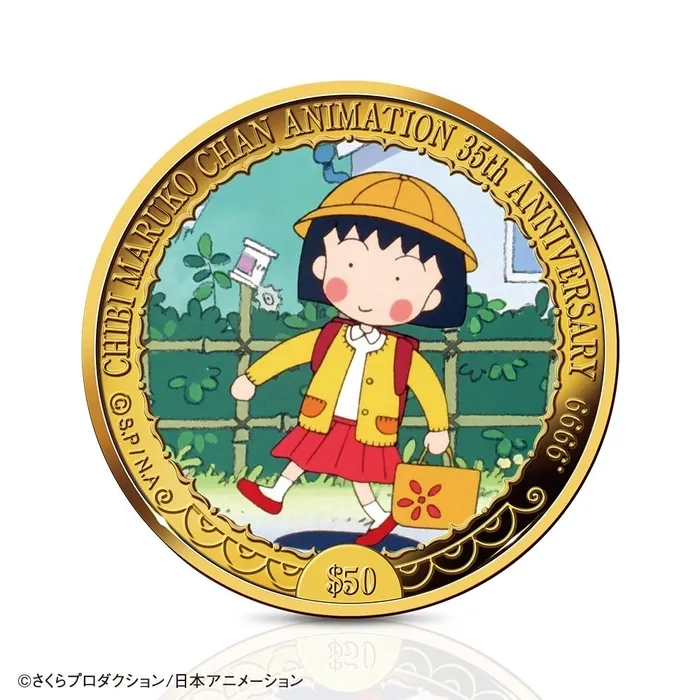 金貨裏面チャールズ3世肖像