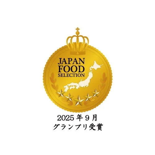 爆じゅう餃子の断面