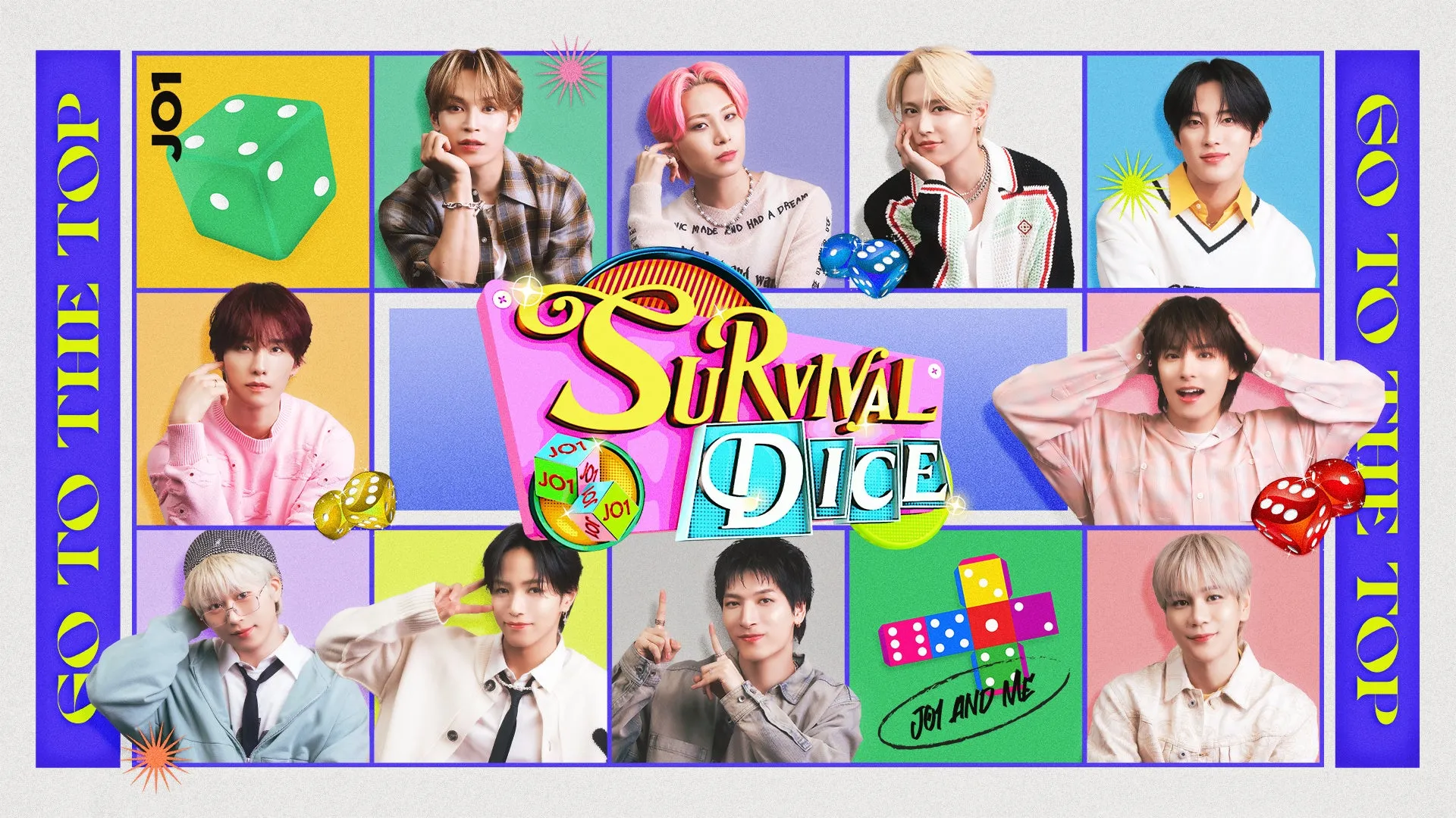 JO1のSURVIVAL DICE