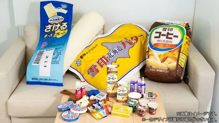 雪印コーヒーがまさかの変身！ファミマ限定100周年コラボの全貌【見逃し厳禁】