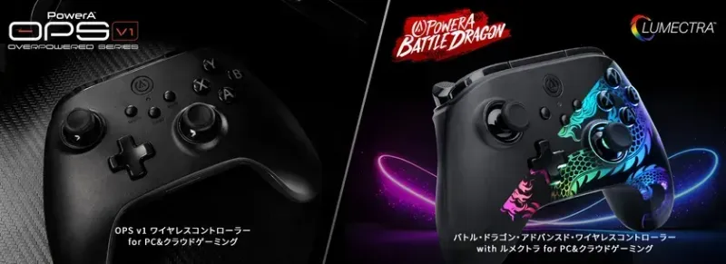 【PowerA】ゲーミングコントローラー進化論！隠れたRGBがゲームを変える