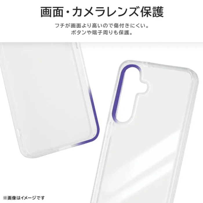 くまのプーさんデザインの耐衝撃ハイブリッドケース