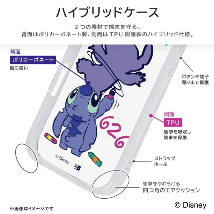 ミッキーマウスデザインの耐衝撃ハイブリッドケース