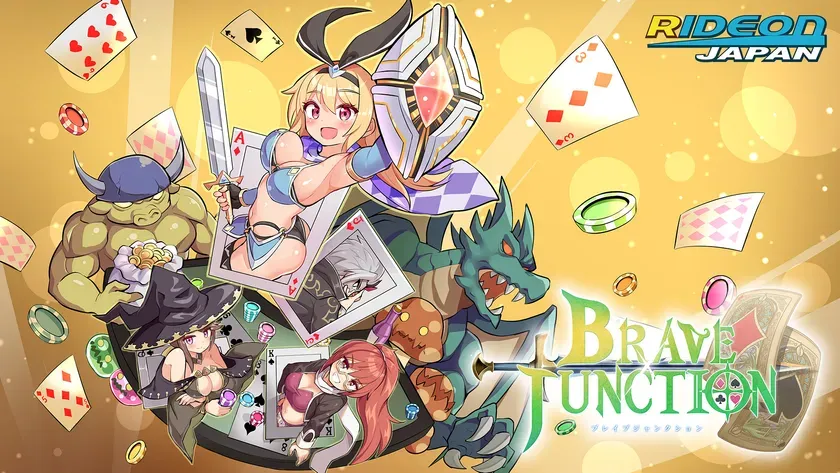 「ブラックジャックRPG」の常識を覆す！『Brave × Junction』TGS2025で先行体験＆声優に会える！
