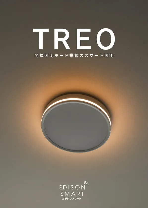 TREO