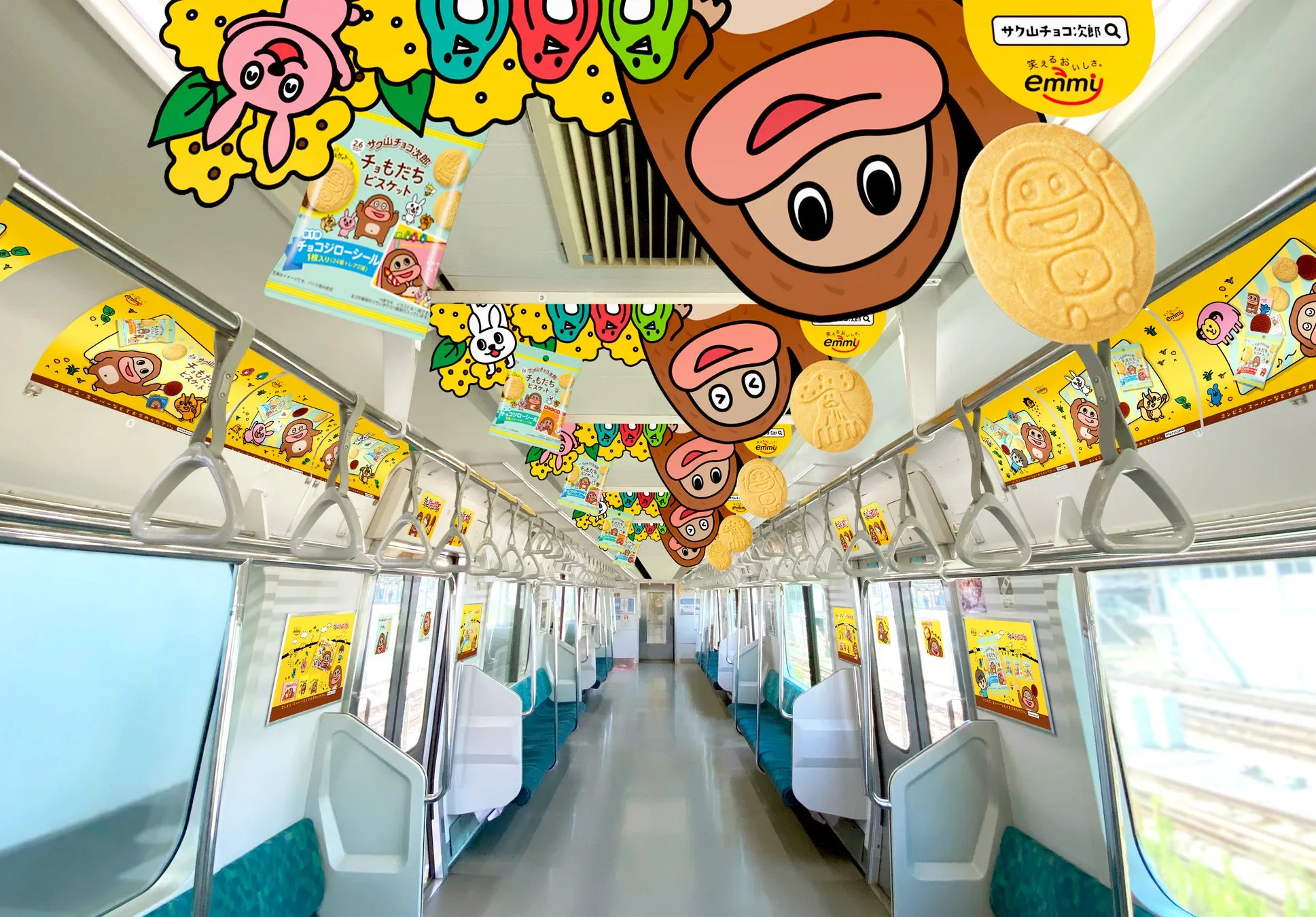 チョコジロー電車ジャック