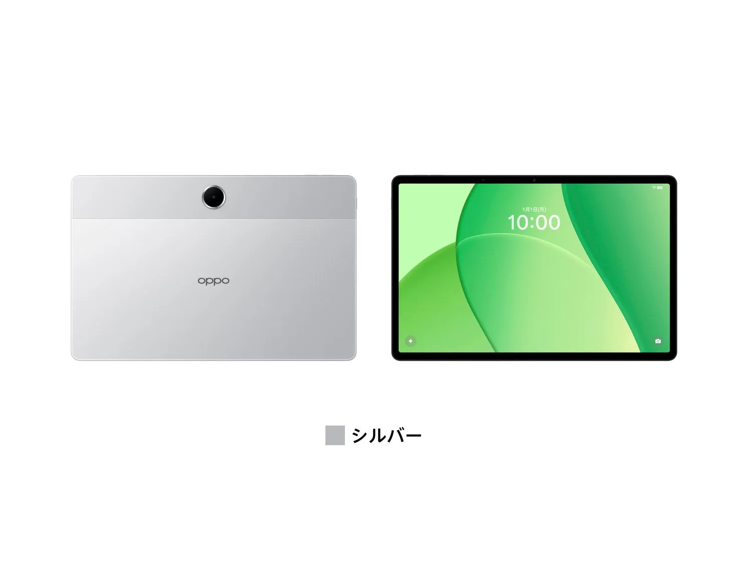 商品ページへ