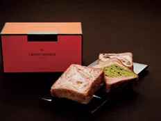 グランマーブルのロゴ