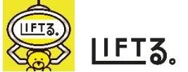 LIFTる。ロゴ
