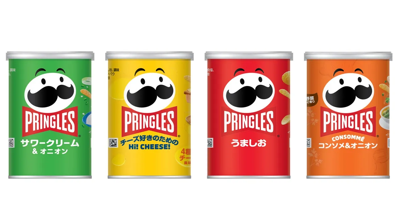プリングルズ定番製品ラインナップ