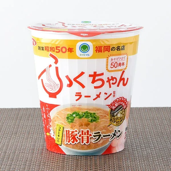 ふくちゃんラーメン監修 豚骨ラーメン