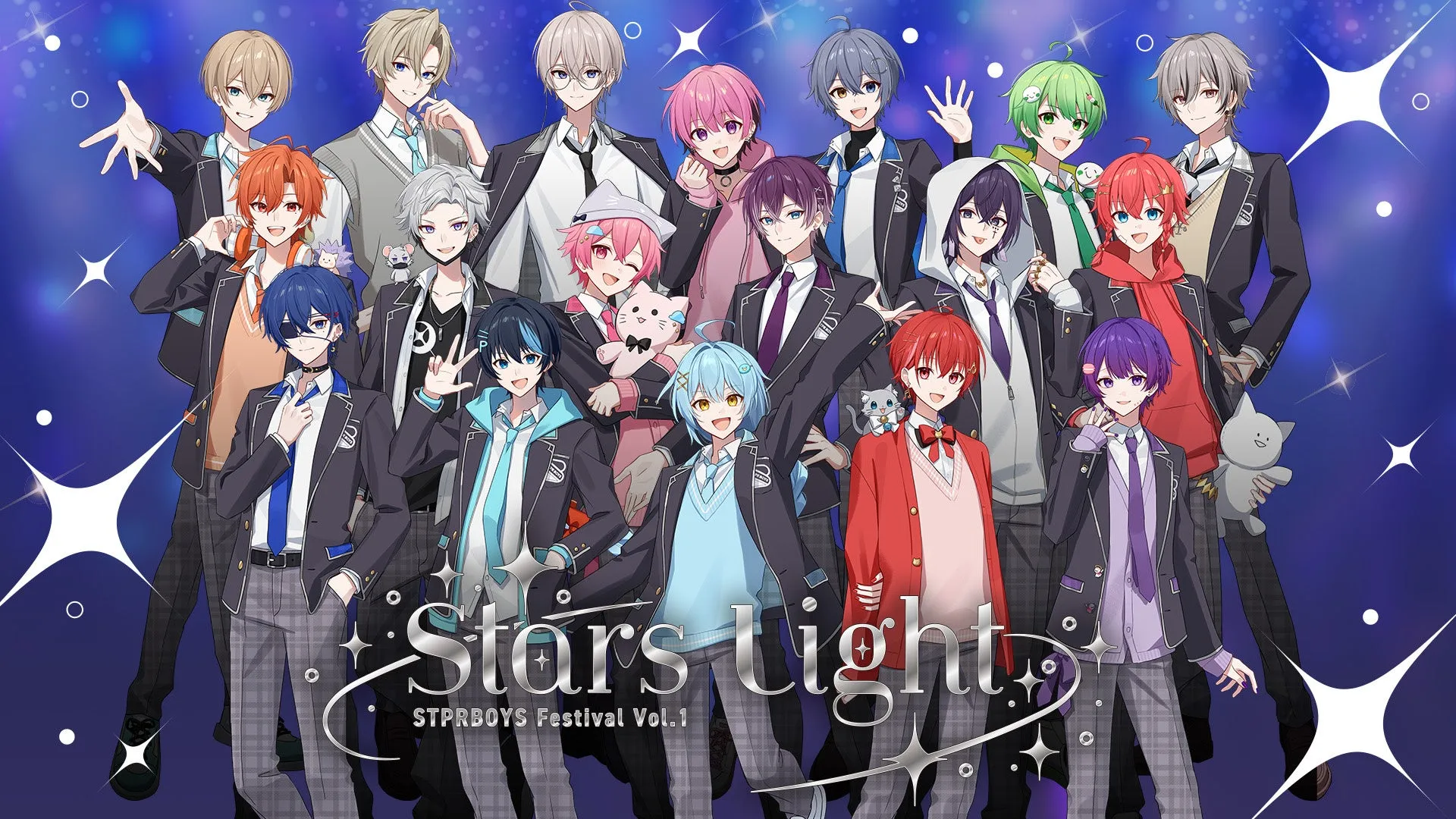 STPR BOYS Festival Vol.1 STARS LIGHT -スターズライト-